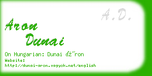 aron dunai business card